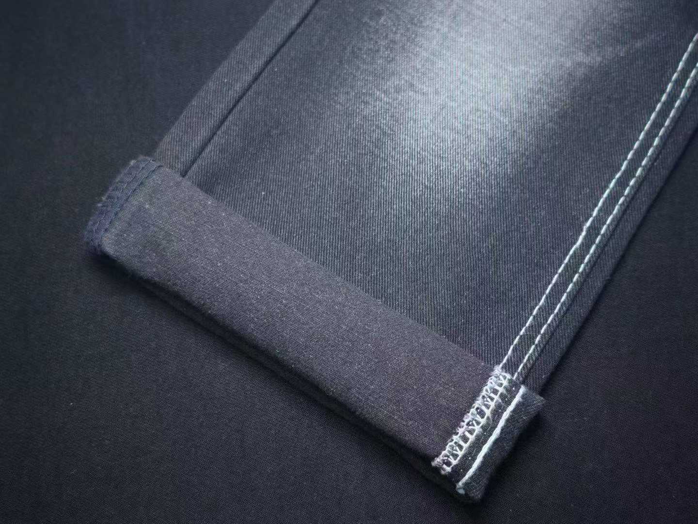 denim variant 2