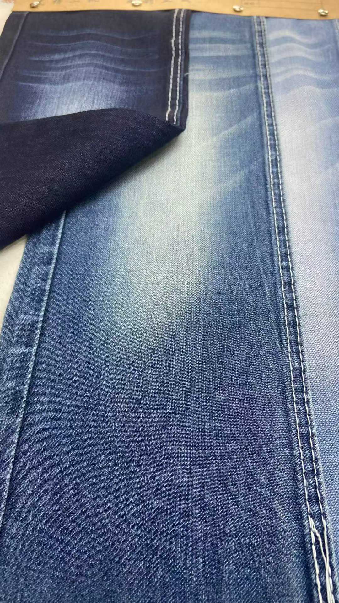 denim p21