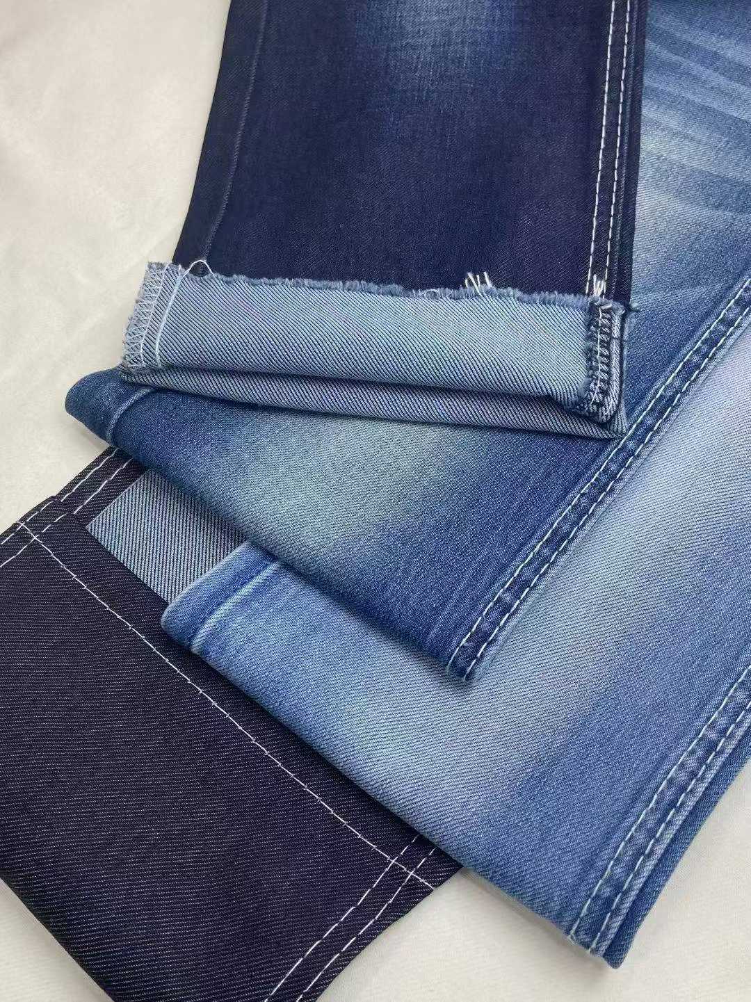 denim variant 2