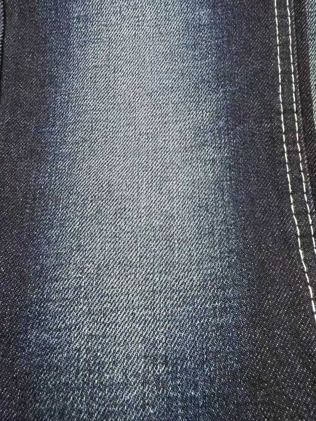denim variant 2